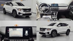 Kia Seltos 2020