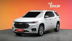 Chevrolet Traverse 2020