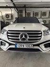 Mercedes-Benz GLS-Class 2025