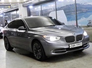 BMW Gran Turismo 2013