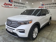 Ford Explorer 2020