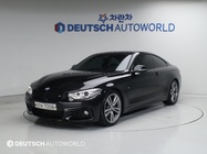 BMW 4 Series 2015