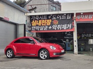 Volkswagen Beetle 2015