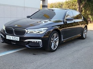 BMW 7 Series 2018