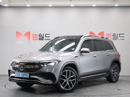 Mercedes-Benz EQB 2022