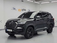 Ssangyong Rexton 2020