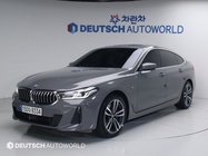 BMW Gran Turismo 2021