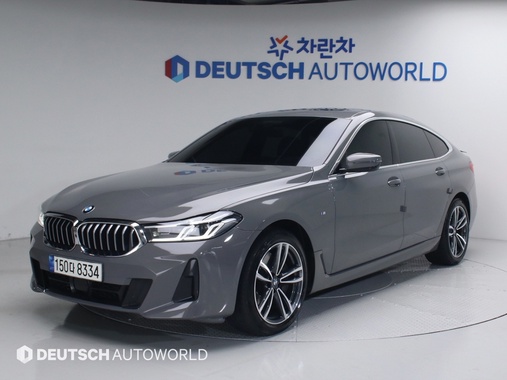 BMW Gran Turismo 2021