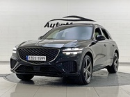 Genesis GV70 2023