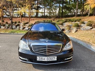 Mercedes-Benz S-Class 2012
