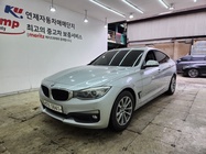 BMW Gran Turismo 2016