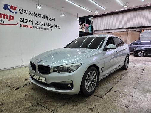 BMW Gran Turismo 2016