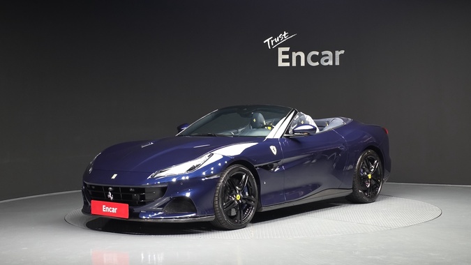 Ferrari Portofino 2023