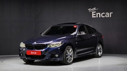 BMW Gran Turismo 2017
