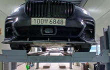 BMW X7 2020