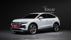 Audi Q4 e-tron 2025