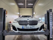 BMW 5 Series 2023
