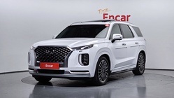 Hyundai Palisade 2020