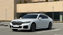 BMW 7 Series 2021