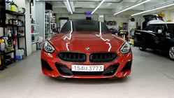 BMW Z4 2020