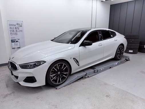 BMW 8 Series 2023