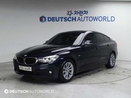 BMW Gran Turismo 2013