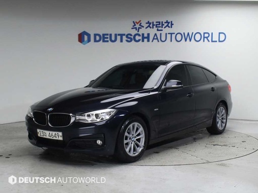 BMW Gran Turismo 2013