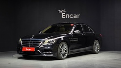 Mercedes-Benz S-Class 2018