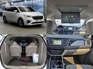 Kia Canival 2019