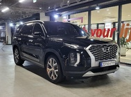 Hyundai Palisade 2020