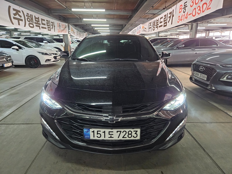 Chevrolet Malibu