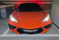 Chevrolet Corvette 2020