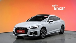 Audi A5 2023