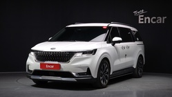 Kia Canival 2020