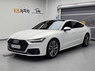 Audi A7 2021