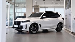 BMW X5 2025