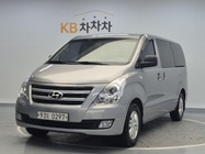 Hyundai Starex 2017