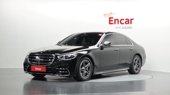Mercedes-Benz S-Class 2022