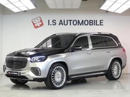 Mercedes-Benz GLS-Class 2025