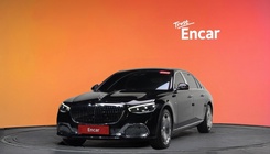 Mercedes-Benz S-Class 2023