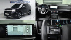 Hyundai Santa Fe 2024