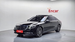 Mercedes-Benz S-Class 2020