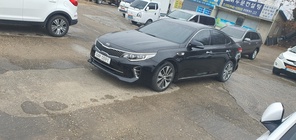 Kia K5 2015
