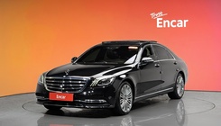 Mercedes-Benz S-Class 2019