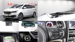 Kia Canival 2015