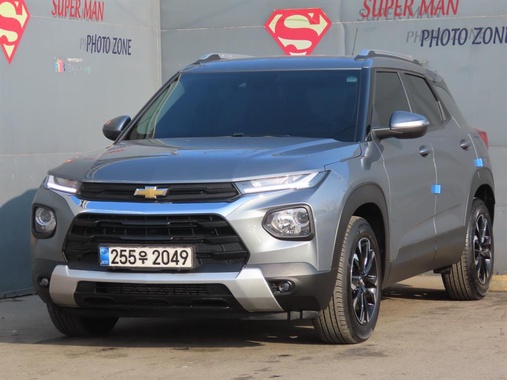 Chevrolet Trailblazer 2020