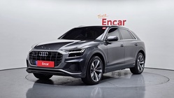 Audi Q8 2021