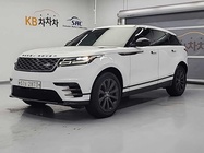 Land Rover Velar 2018