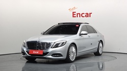 Mercedes-Benz S-Class 2015