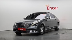 Mercedes-Benz S-Class 2017